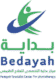 شعار مركز بداية التخصصي للعلاج الطبيعي